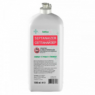 Антисептическое средство Septanaizer 1 литр флип-топ